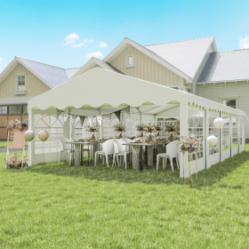 Party Tent (Default: default title)